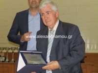 P2280057 (Αντιγραφή)